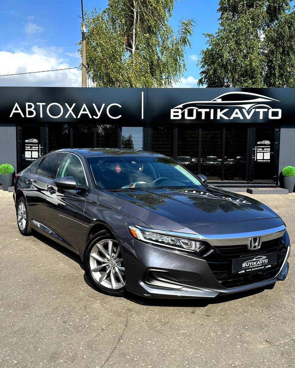 Honda Accord X · Рестайлинг