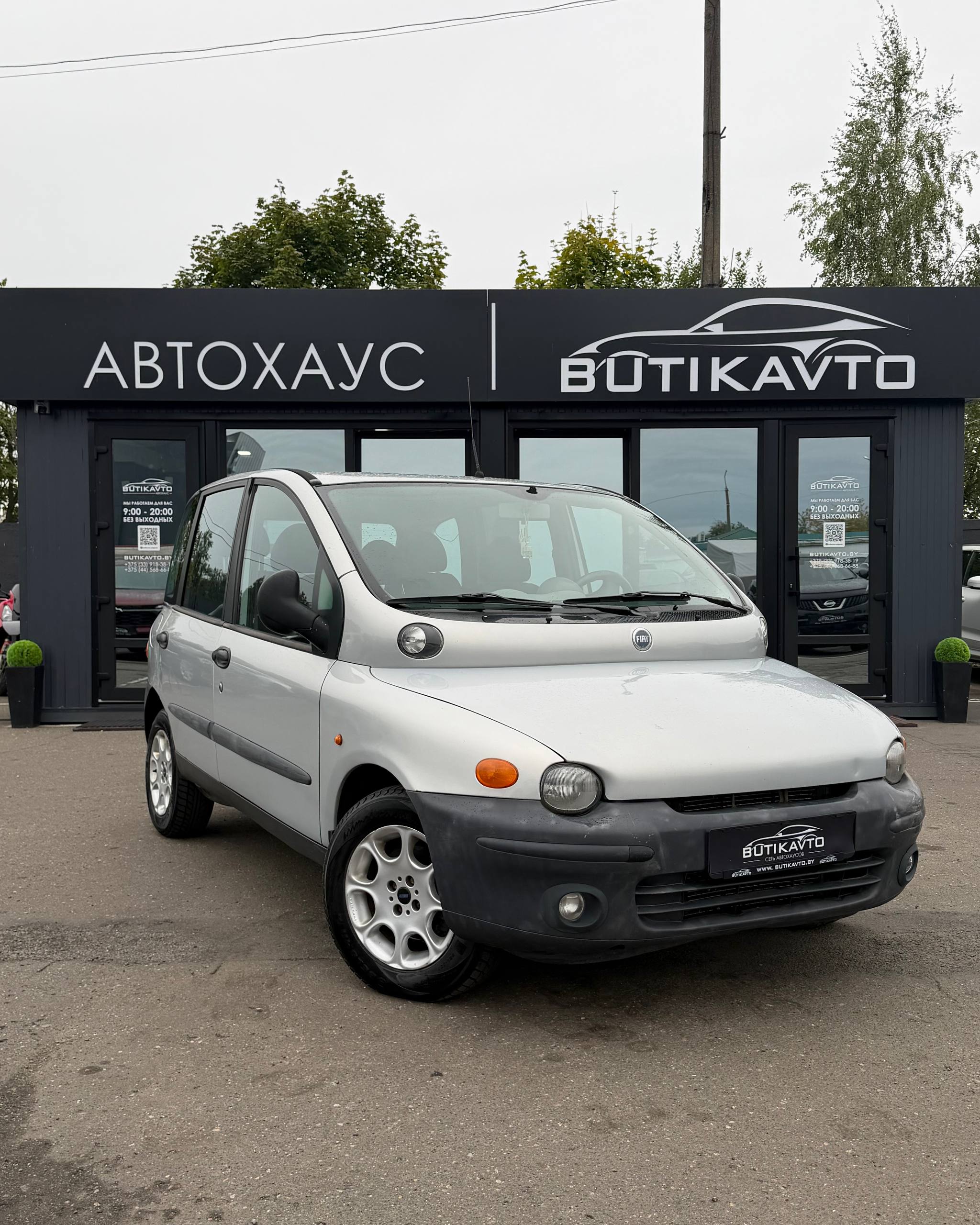 Fiat Multipla I