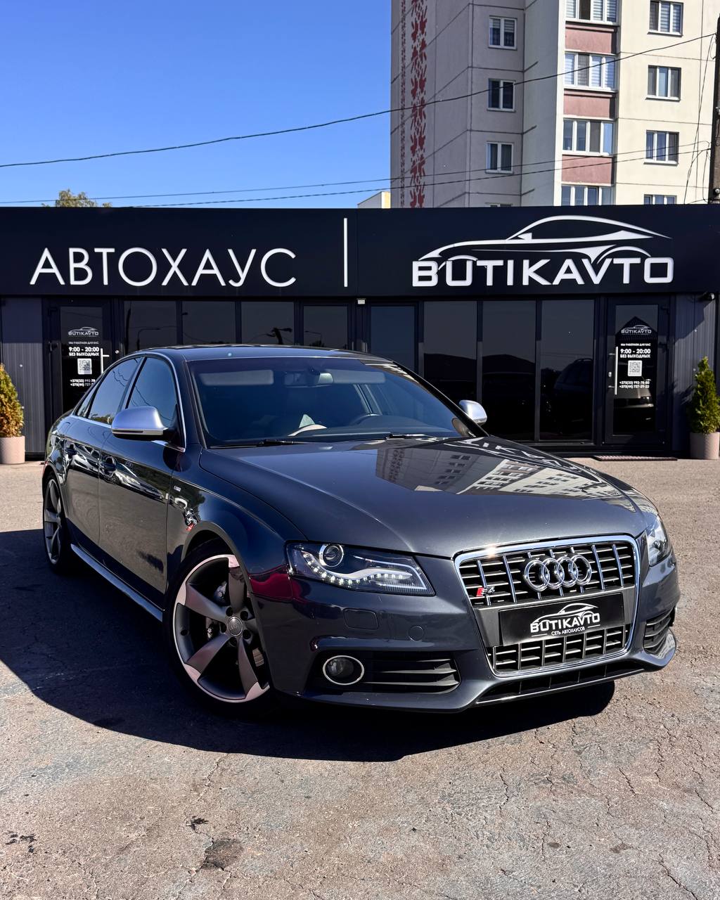 Audi A4, 2008 г., Бобруйск — в лизинг
