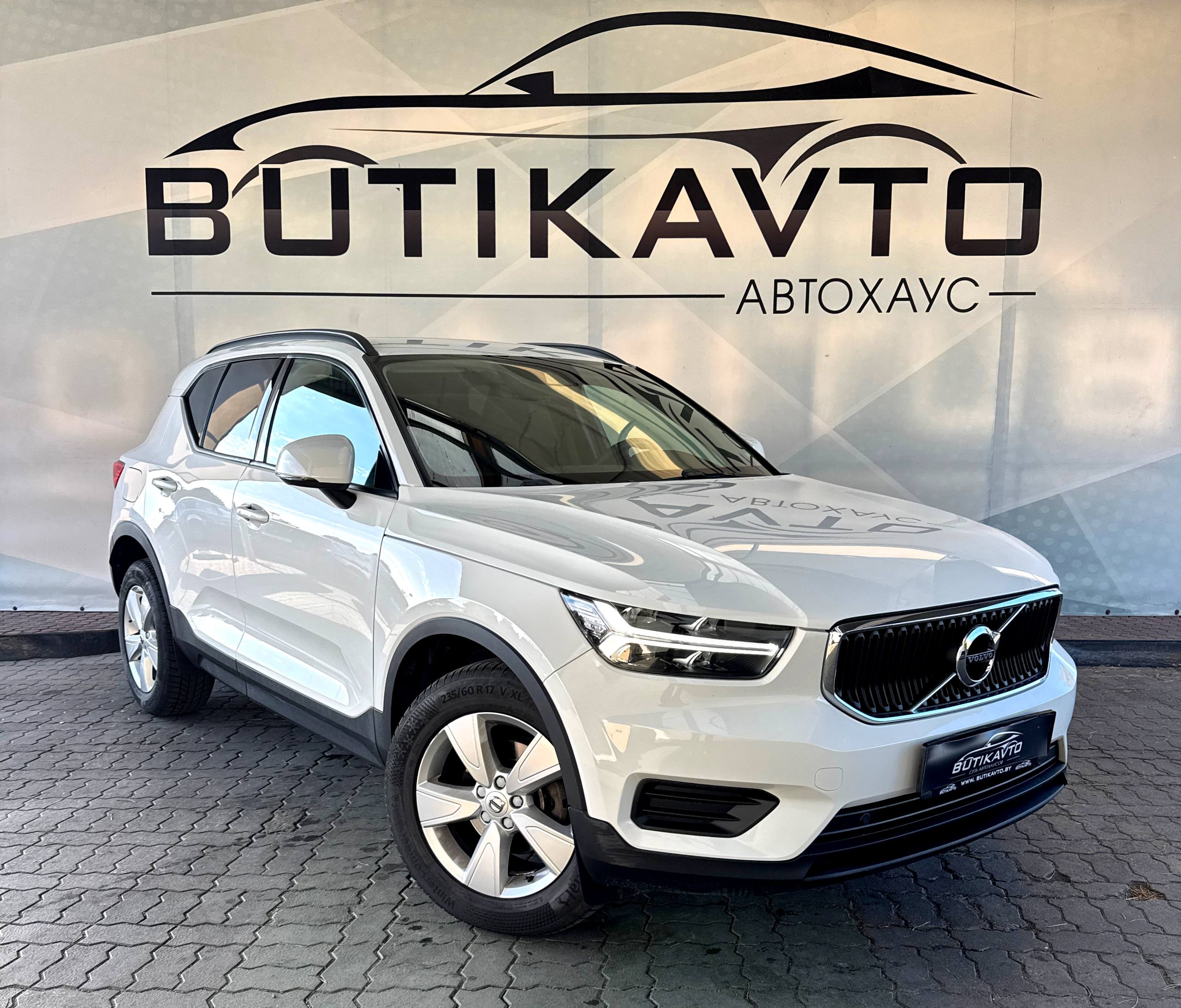 Volvo XC40, 2021 г., Лидский р-н — в лизинг