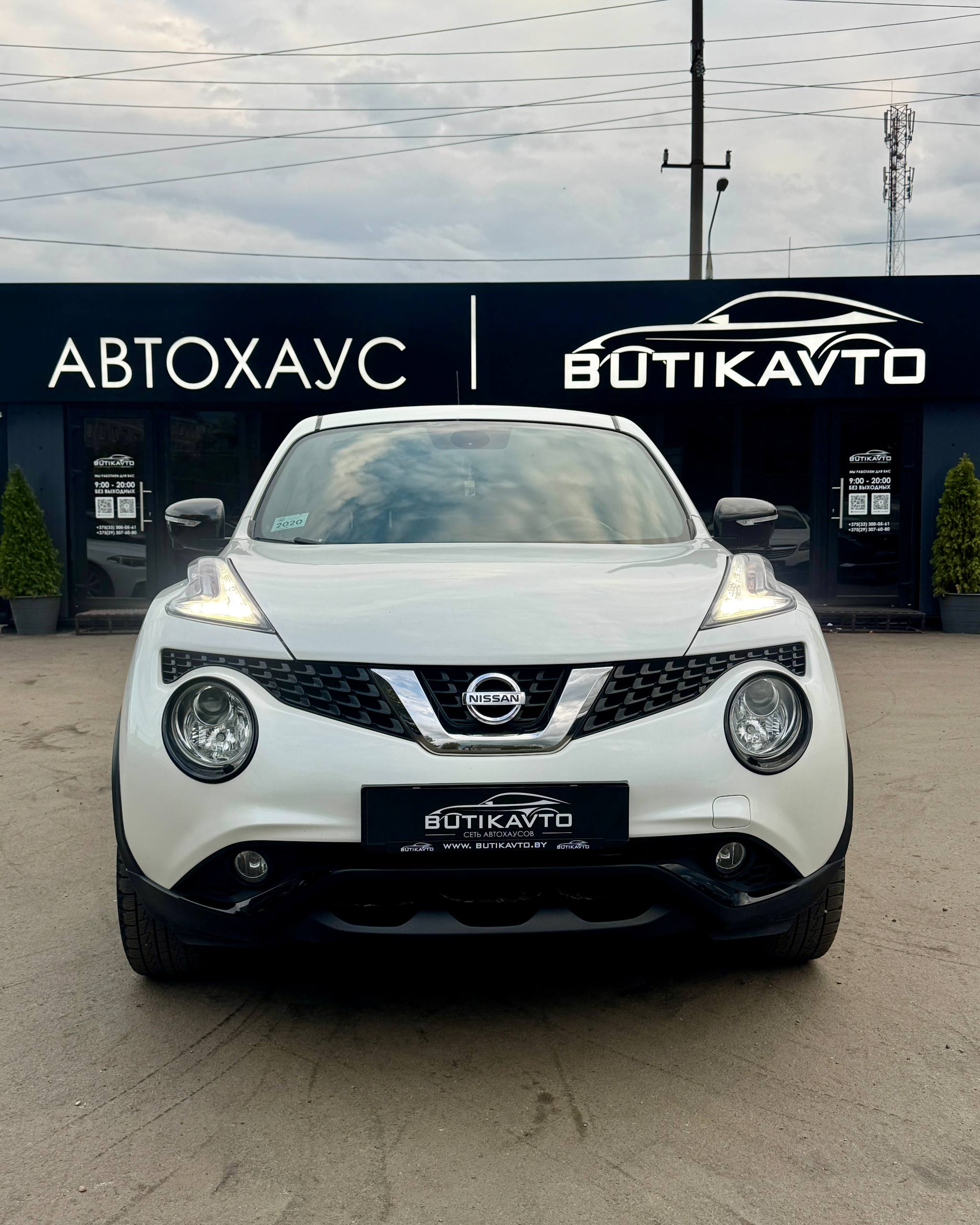  Juke
