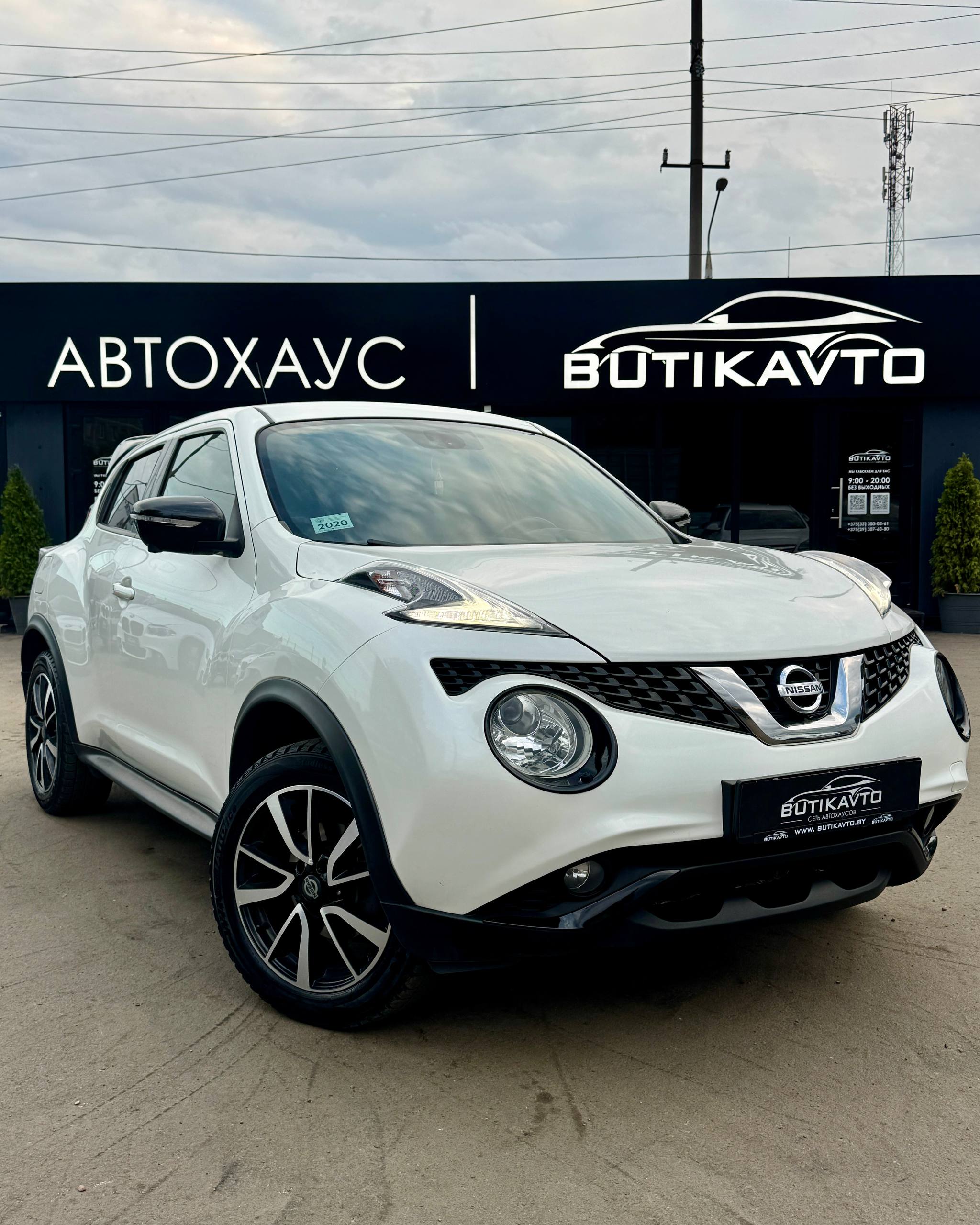  Juke
