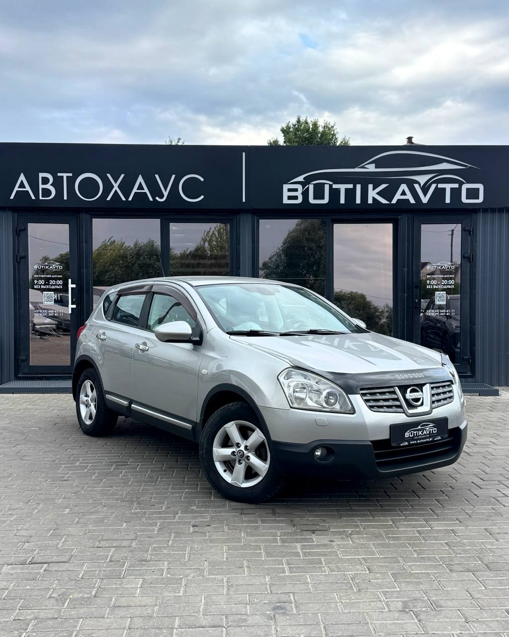 Nissan Qashqai I