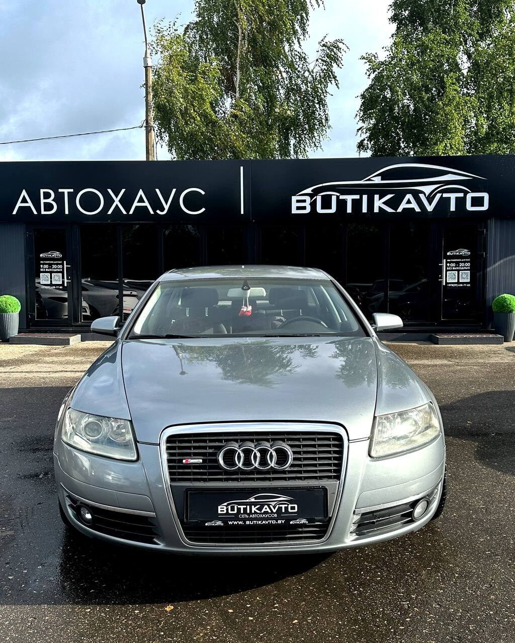  A6
