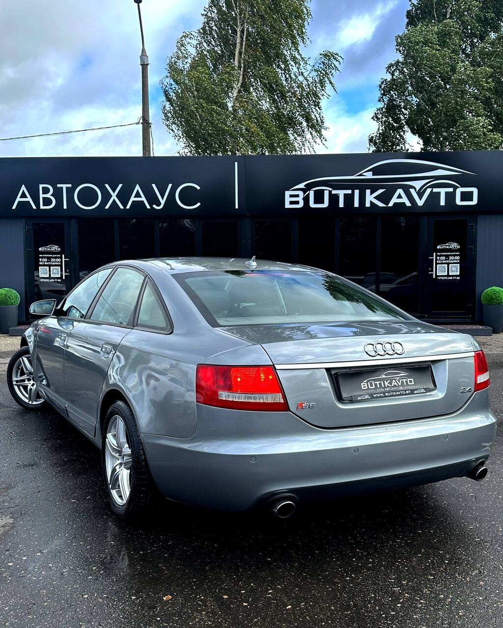  A6