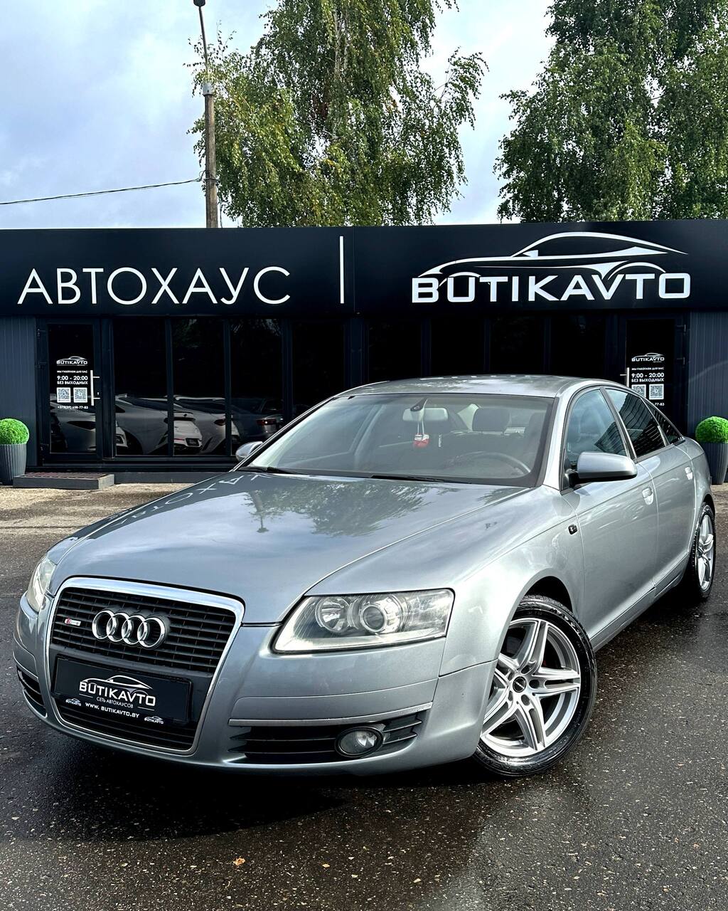  A6