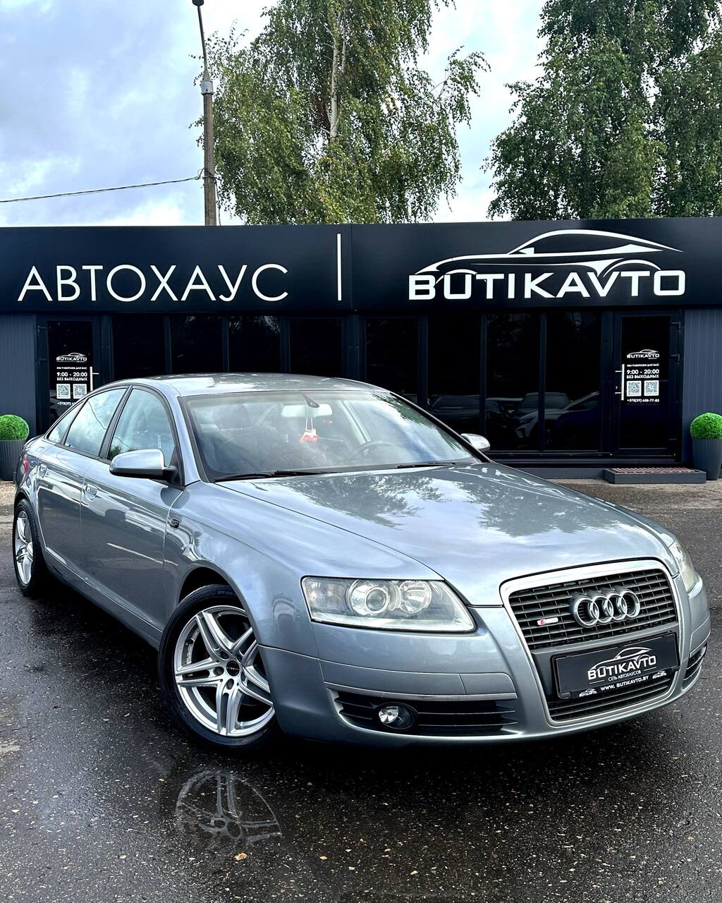  A6