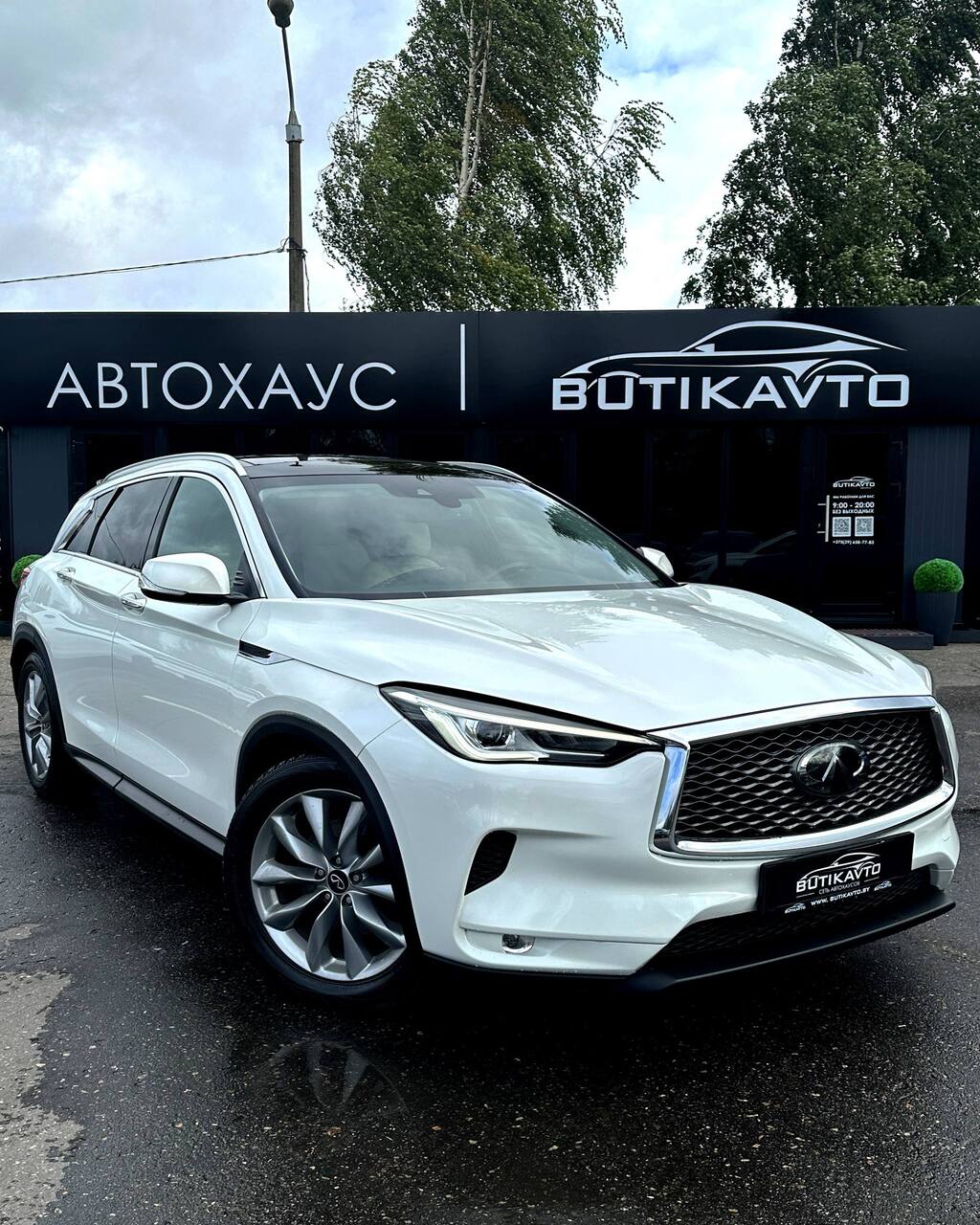 Infiniti QX50 P71A