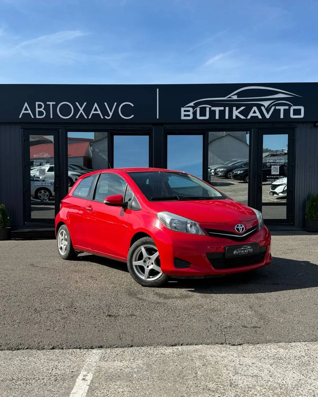 Toyota Yaris, 2014 г., Мозырь — в лизинг
