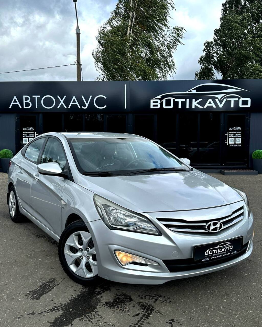 Hyundai Solaris I · Рестайлинг
