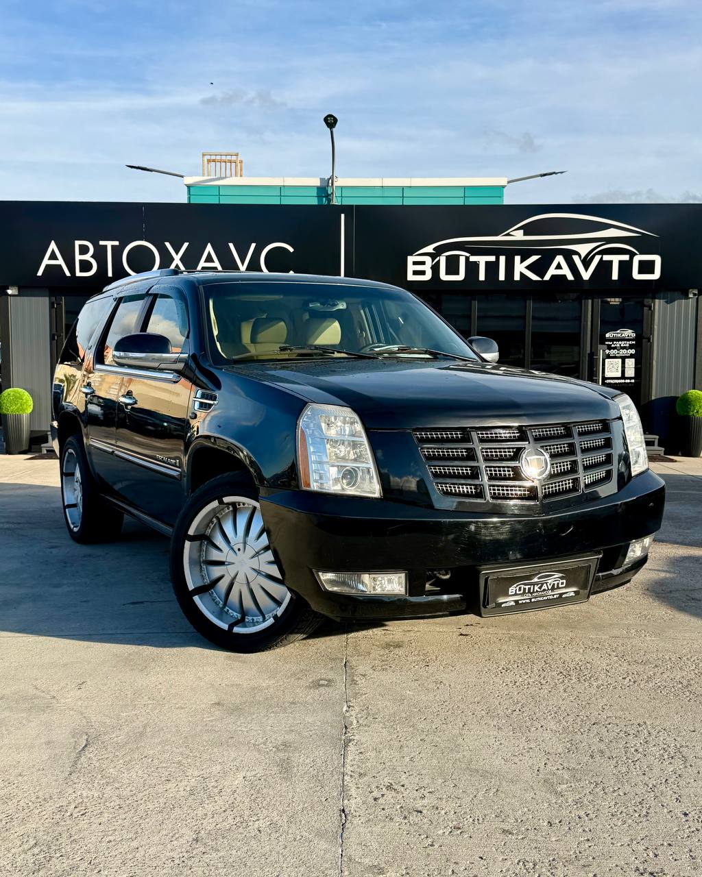 Cadillac Escalade III
