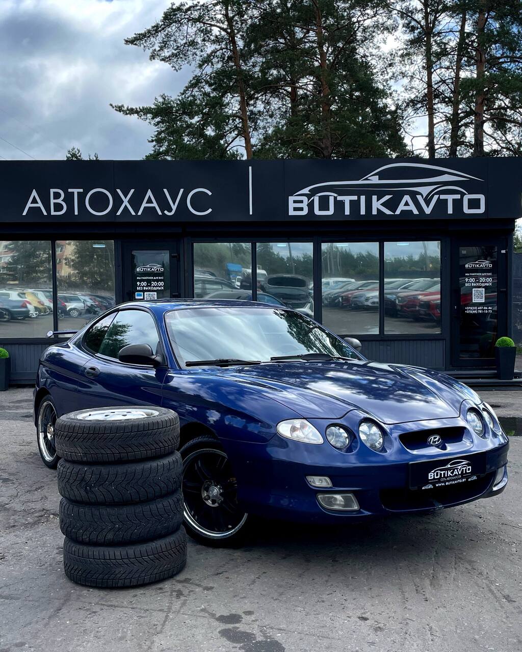  Coupe