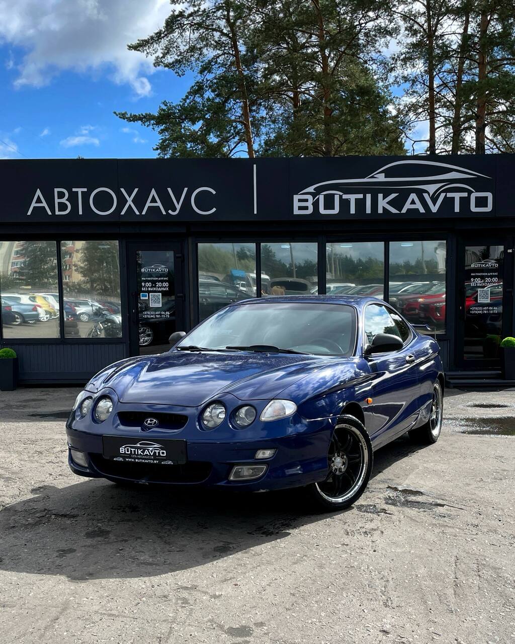  Coupe