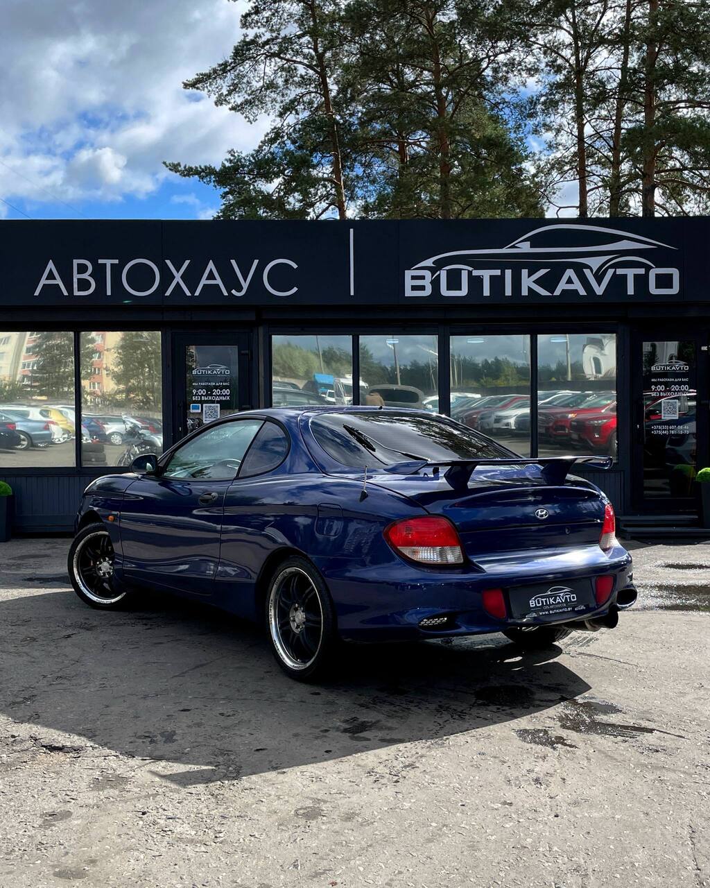  Coupe