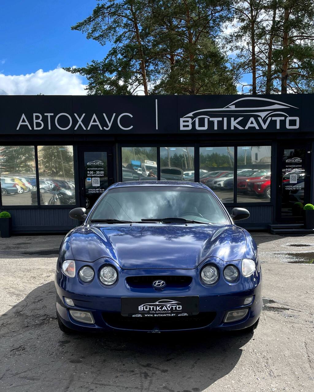  Coupe