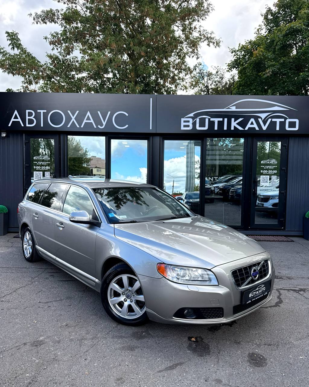 Volvo V70, 2010 г., Лида — в лизинг
