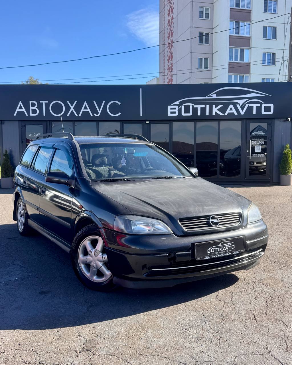 Opel Astra, 1998 г., Бобруйск — в лизинг
