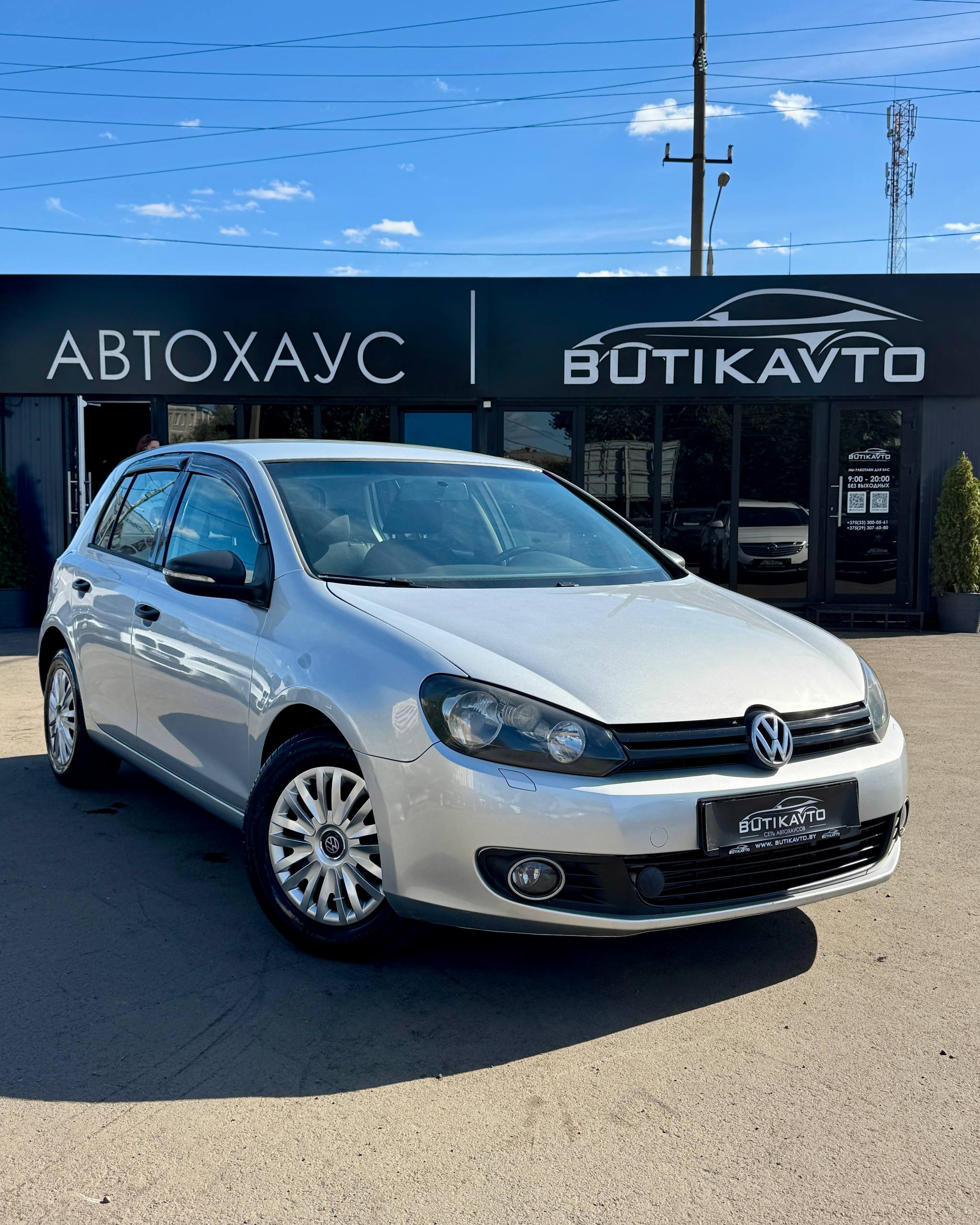 Volkswagen Golf VI