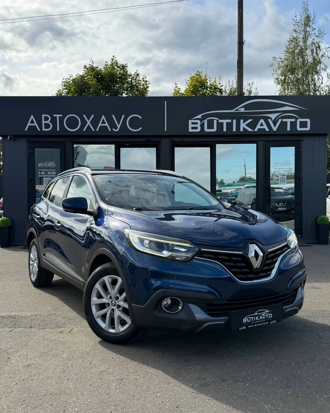 Renault Kadjar, 2016 г., Солигорск — в лизинг