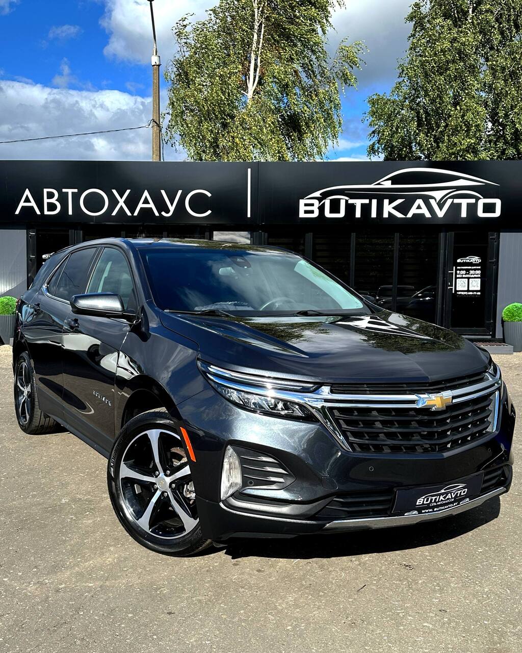 Chevrolet Equinox III · Рестайлинг