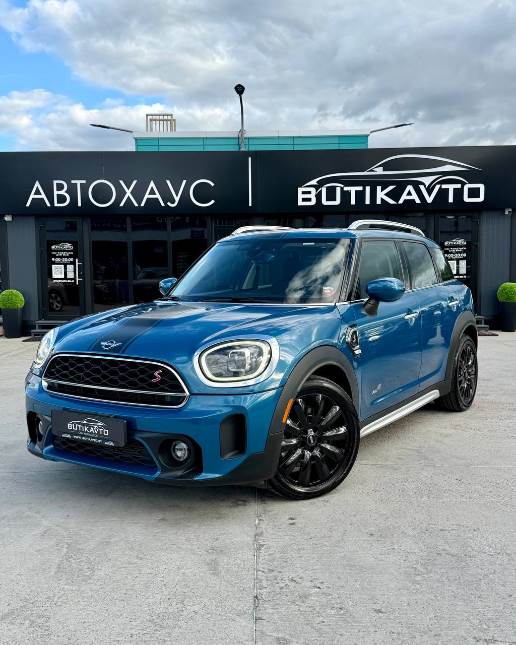  Countryman
