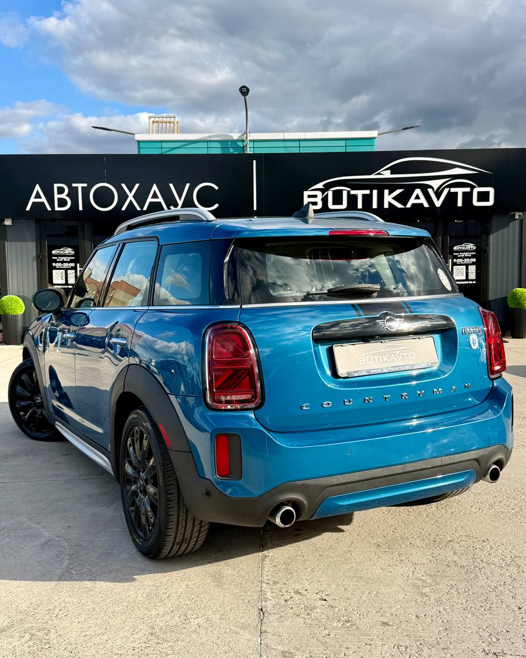  Countryman