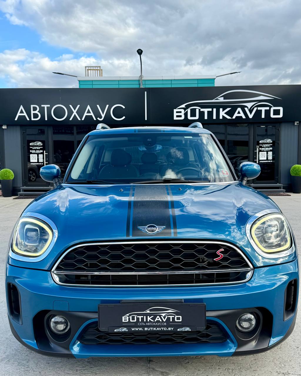  Countryman