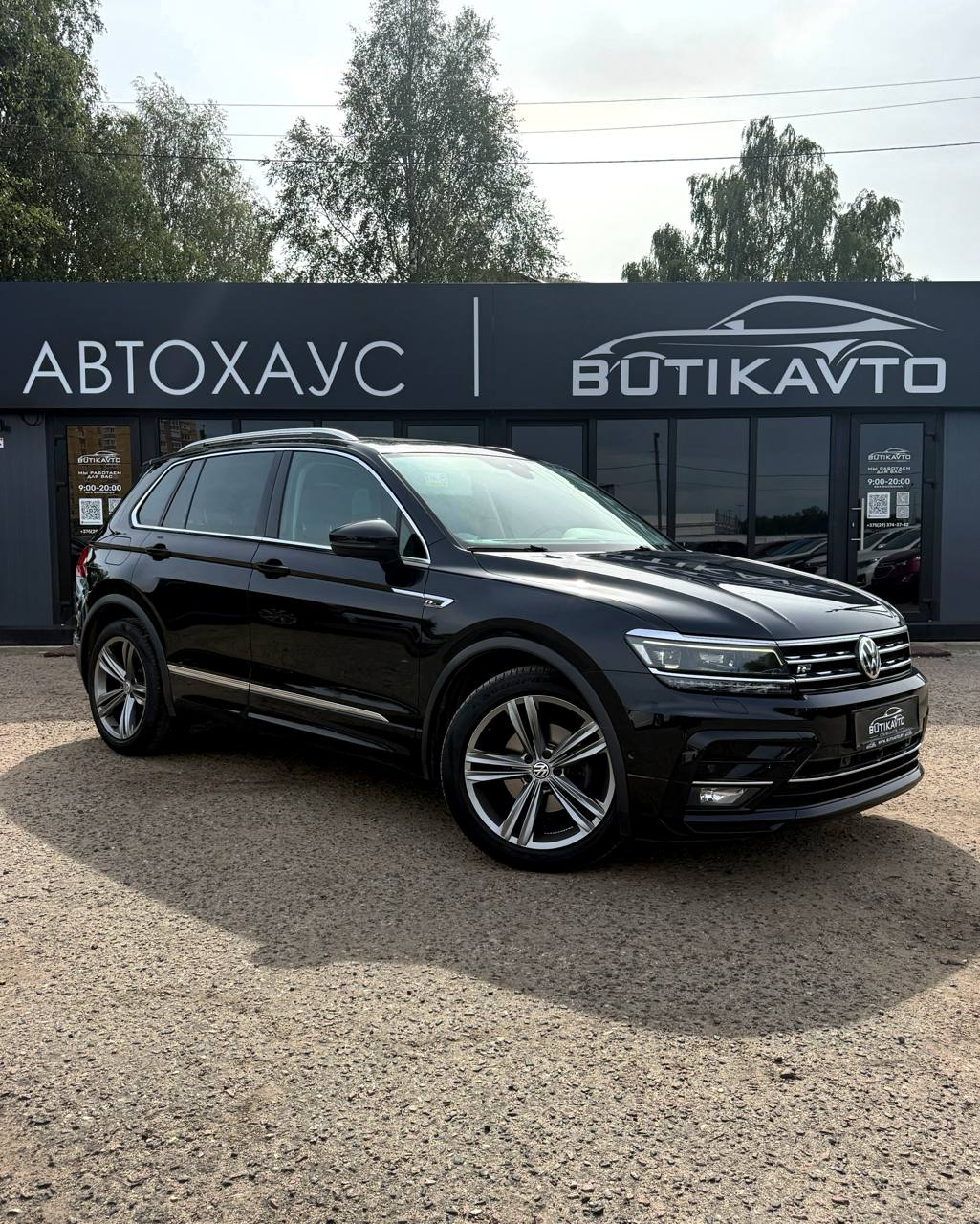 Volkswagen Tiguan, 2019 г., Брест — в лизинг