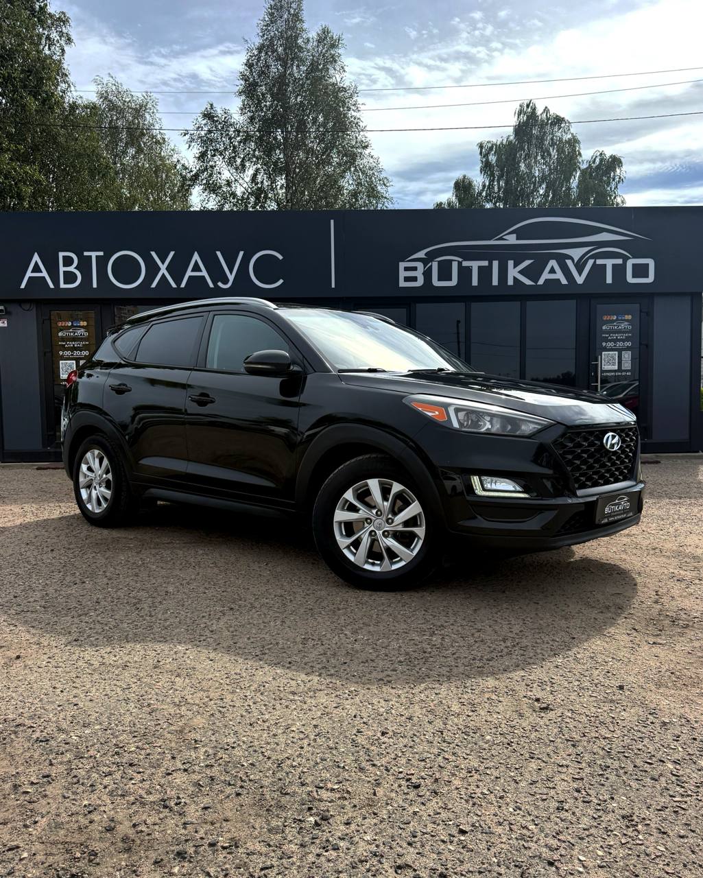 Hyundai Tucson III · Рестайлинг