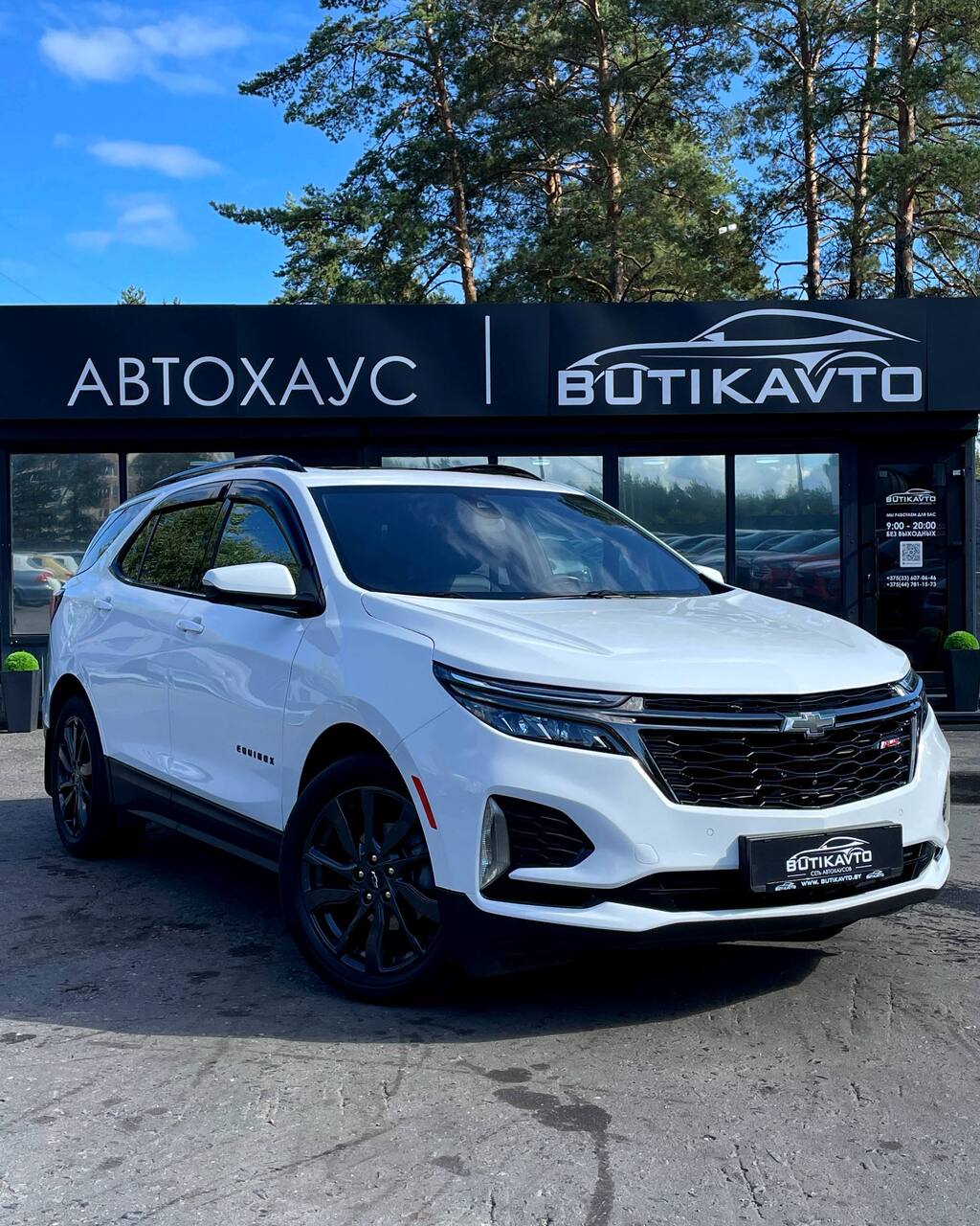 Chevrolet Equinox, 2022 г., Борисов — в лизинг