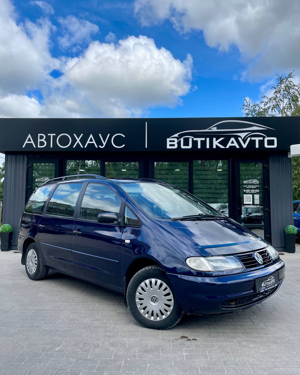 Volkswagen Sharan, 1998 г., Барановичи — в лизинг