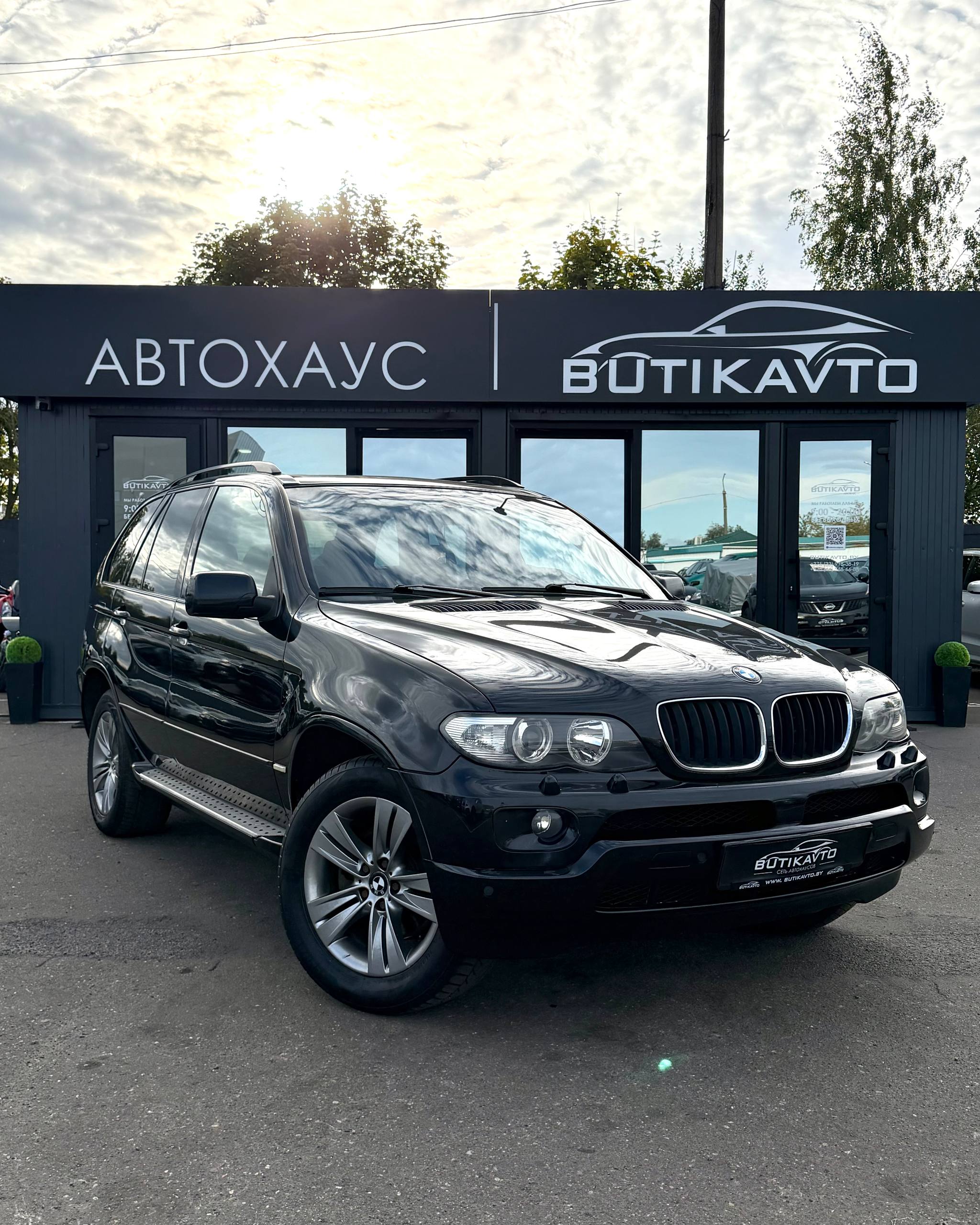  X5