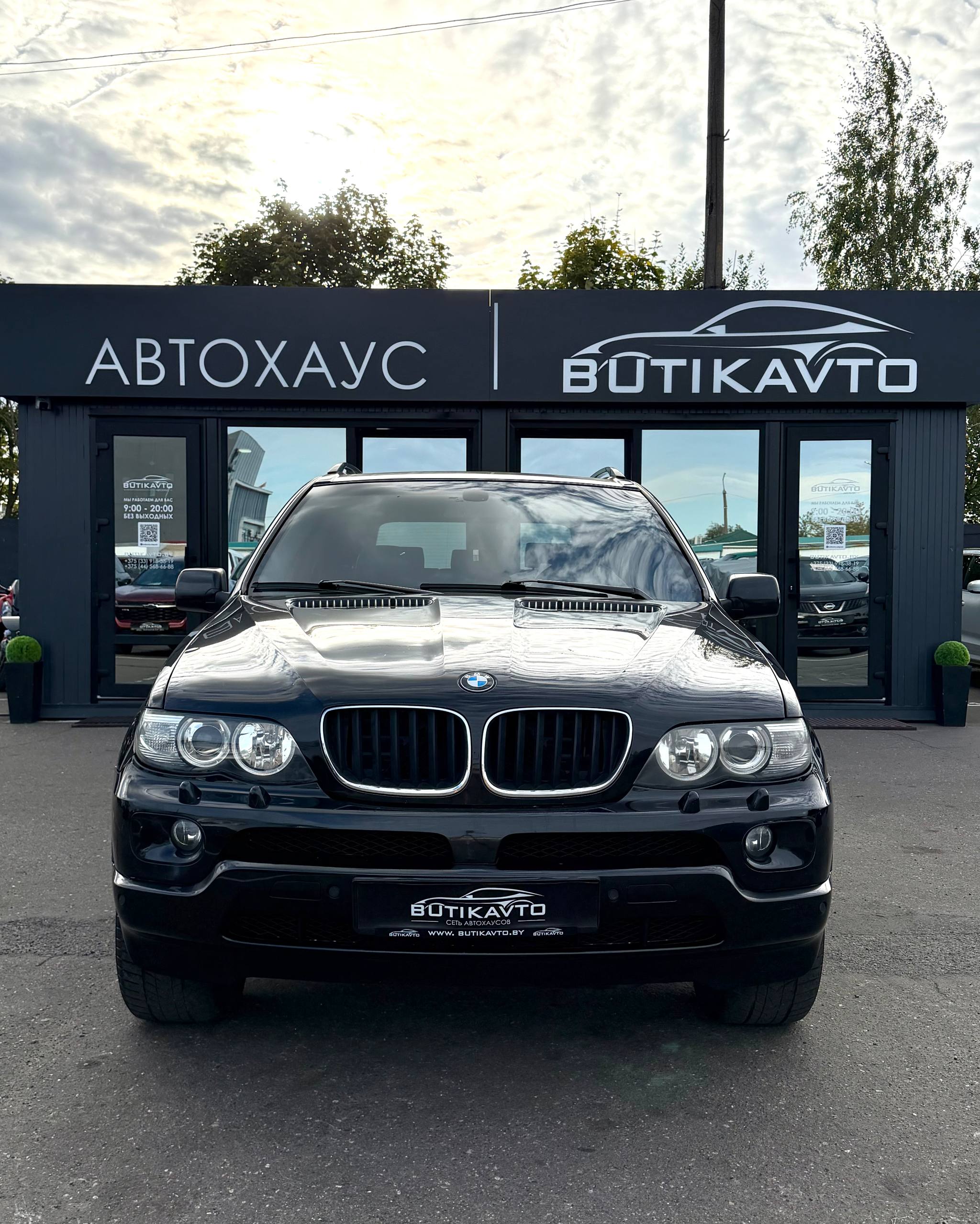  X5