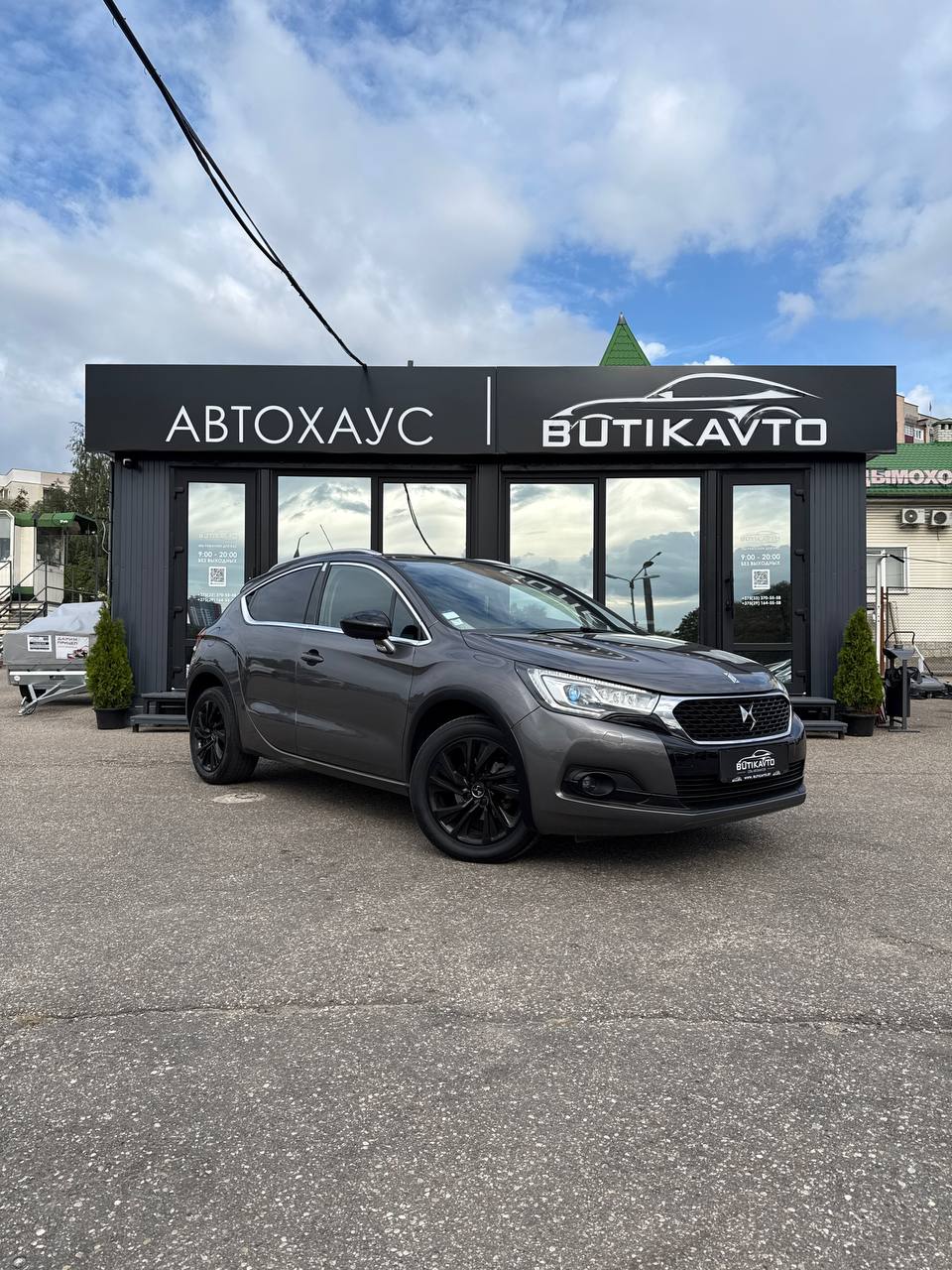 DS 4 I · Рестайлинг