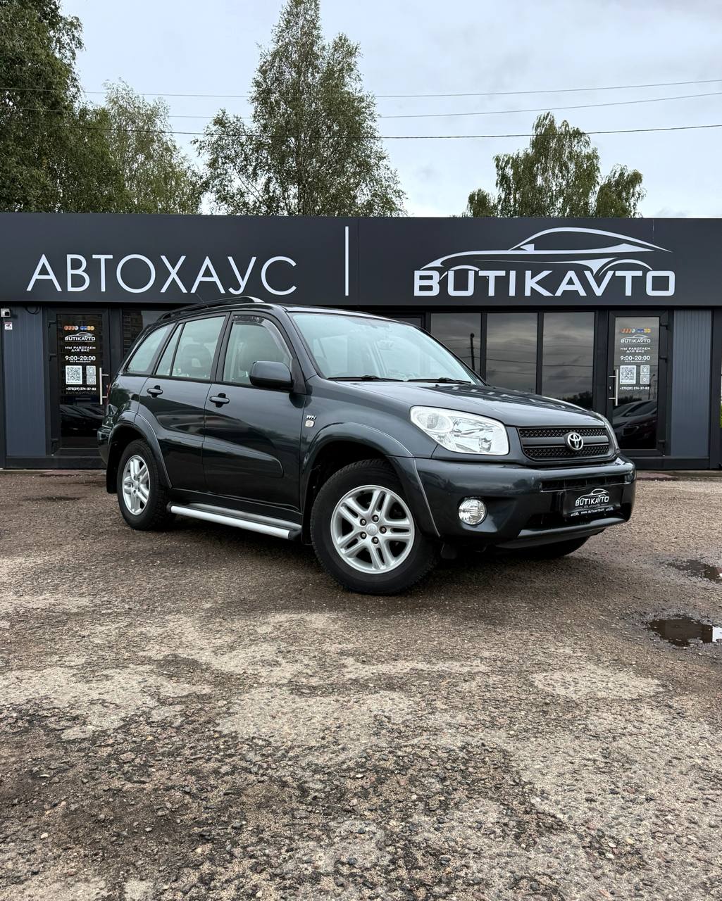 Toyota RAV4 II (XA20)