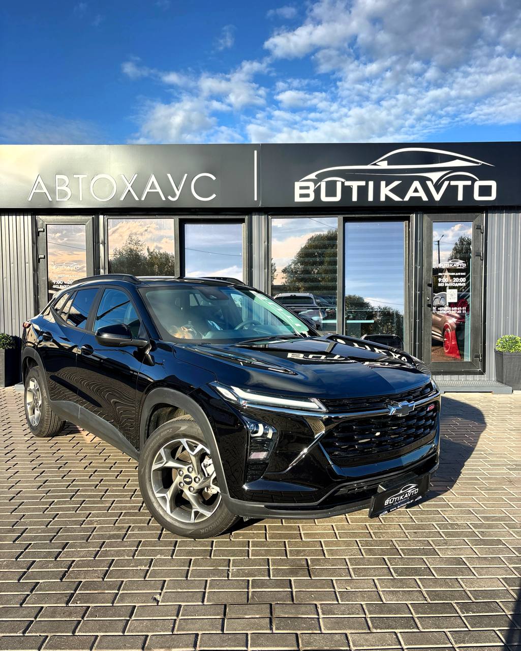 Chevrolet Trax II