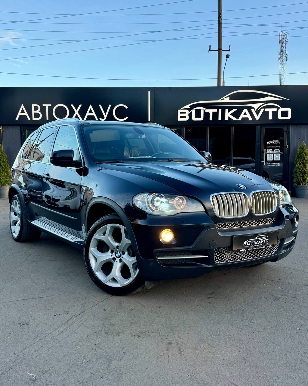 BMW X5 E70