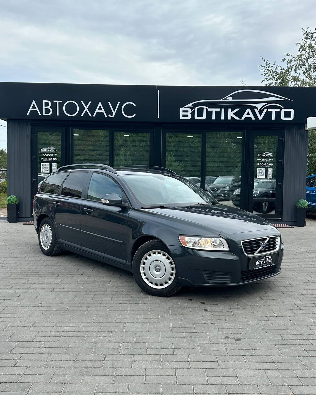 Volvo V50, 2009 г., Барановичи — в лизинг