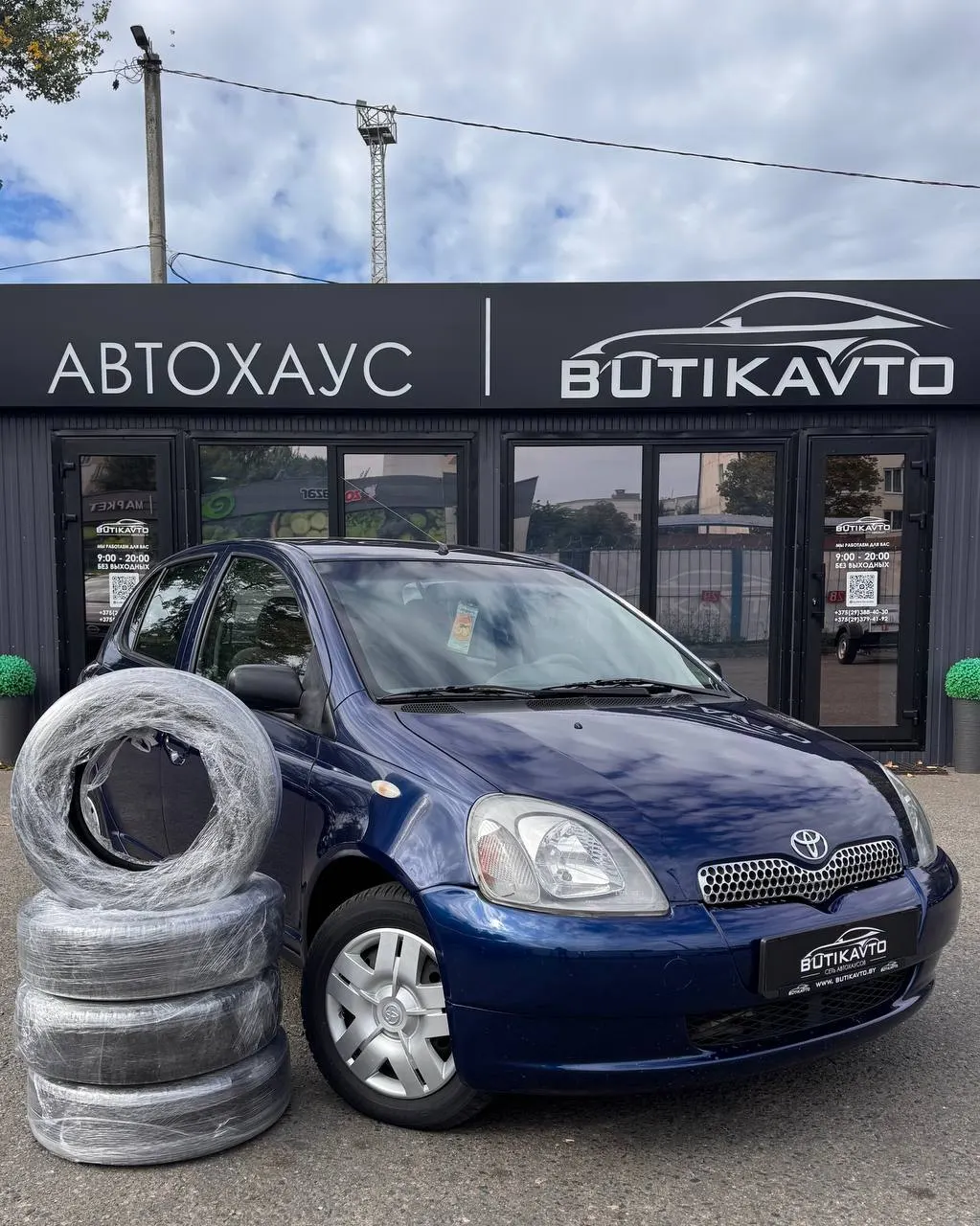 Toyota Yaris, 2002 г., Орша — в лизинг