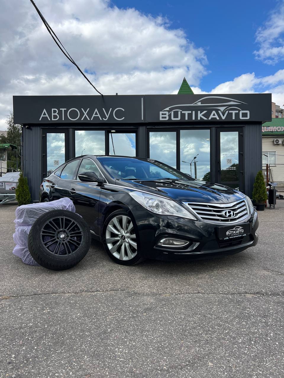 Hyundai Grandeur HG