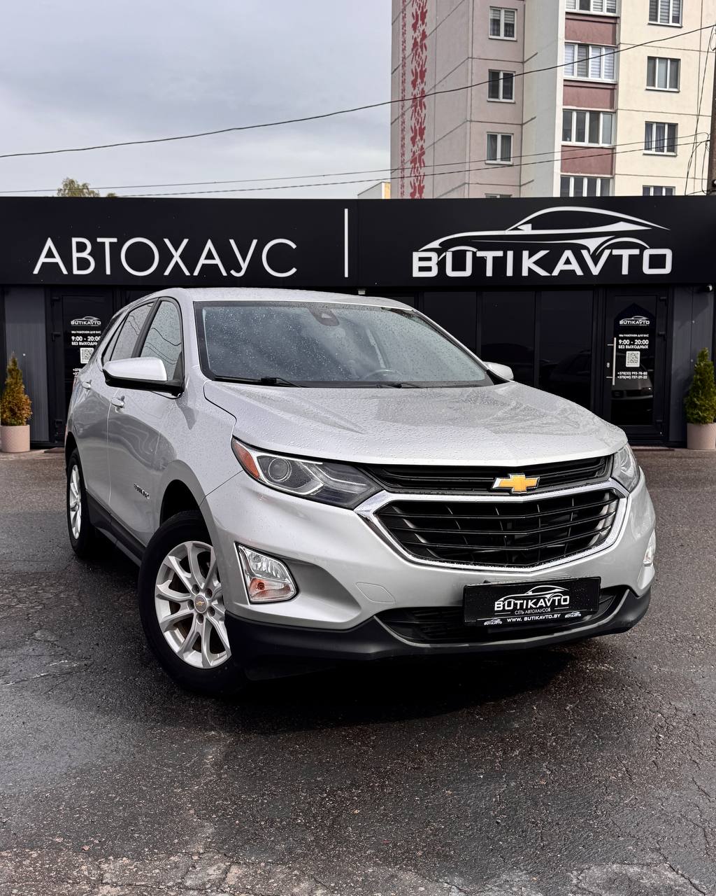 Chevrolet Equinox, 2021 г., Бобруйск — в лизинг