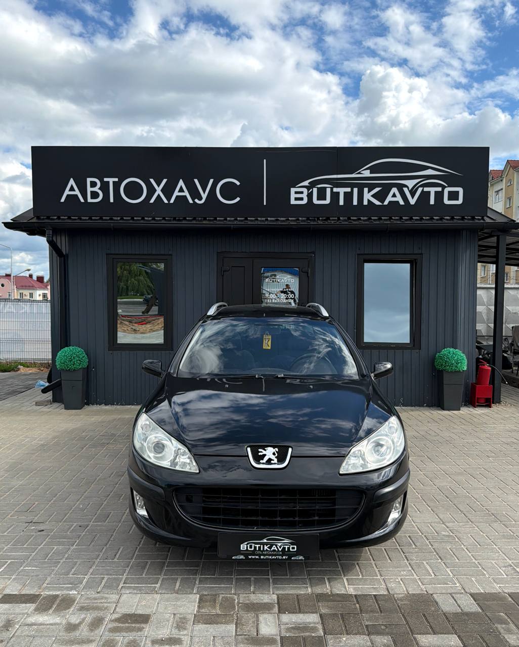  407