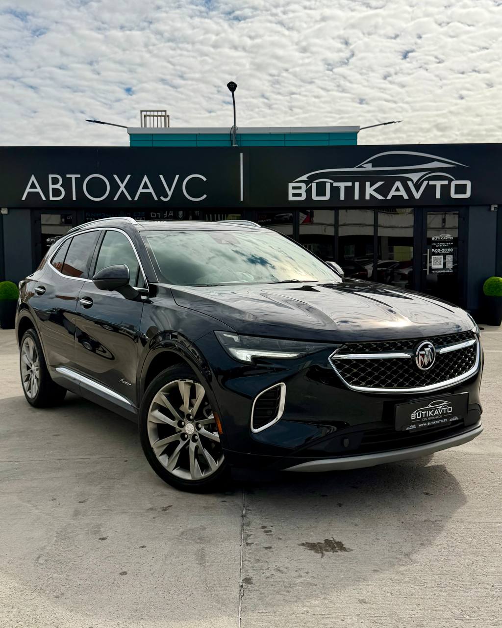 Buick Envision II