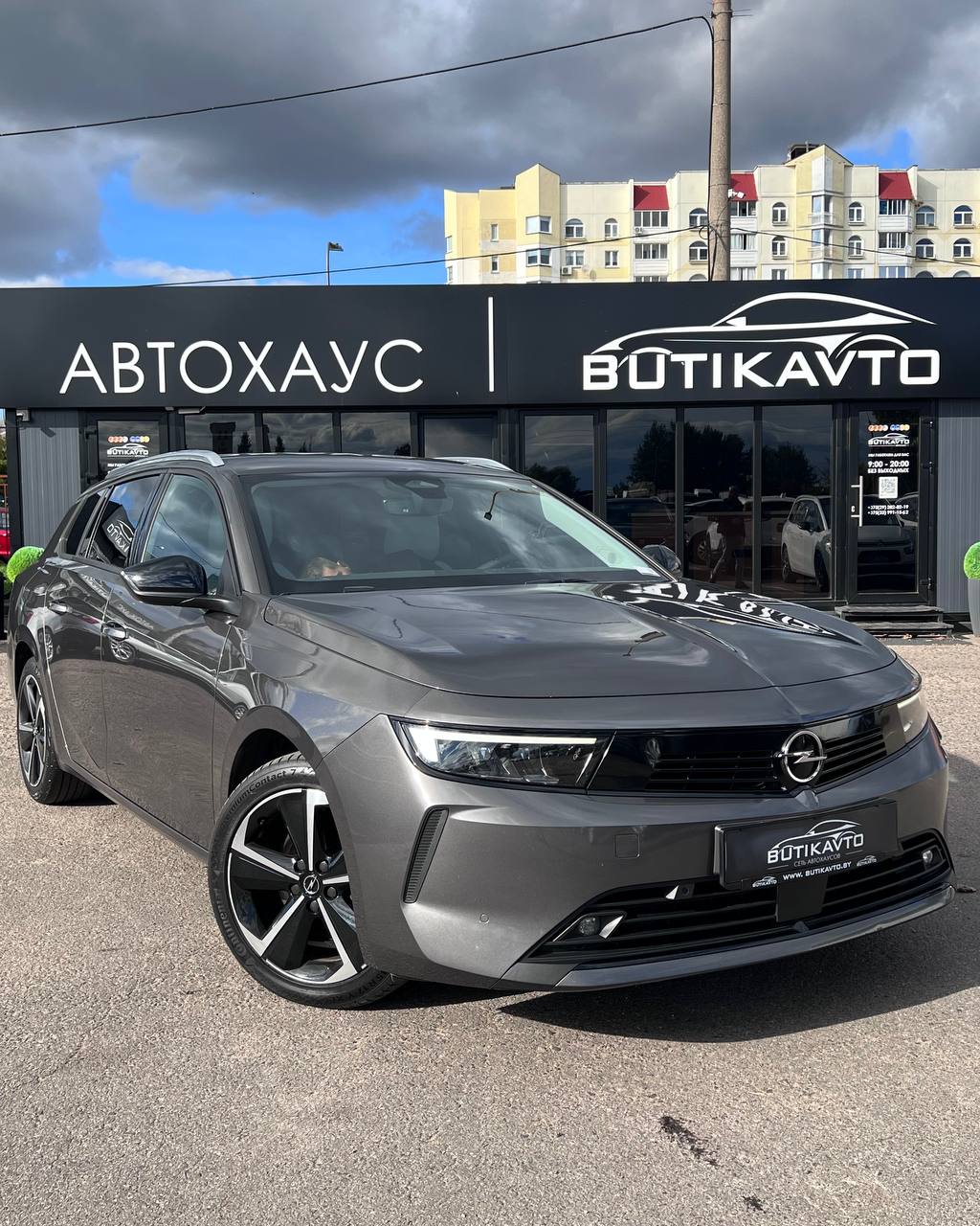 Opel Astra L