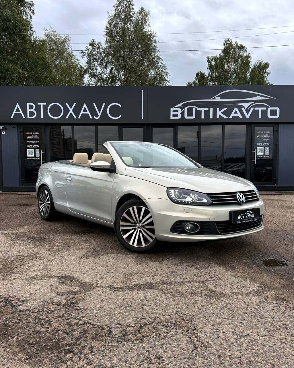 Volkswagen Eos, 2011 г., Брест — в лизинг