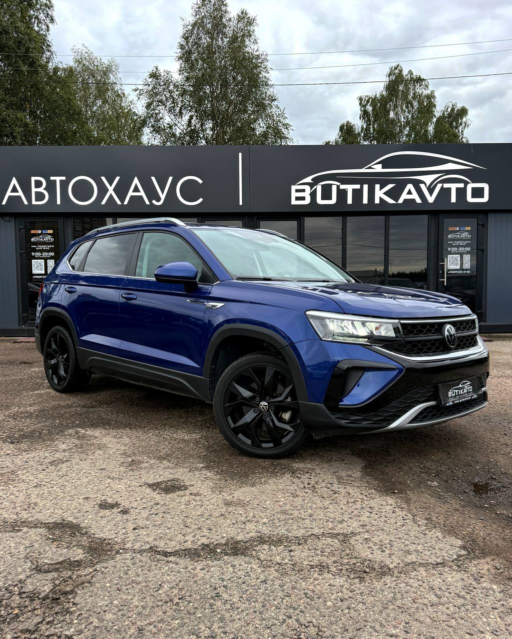 Volkswagen Taos, 2022 г., Брест — в лизинг
