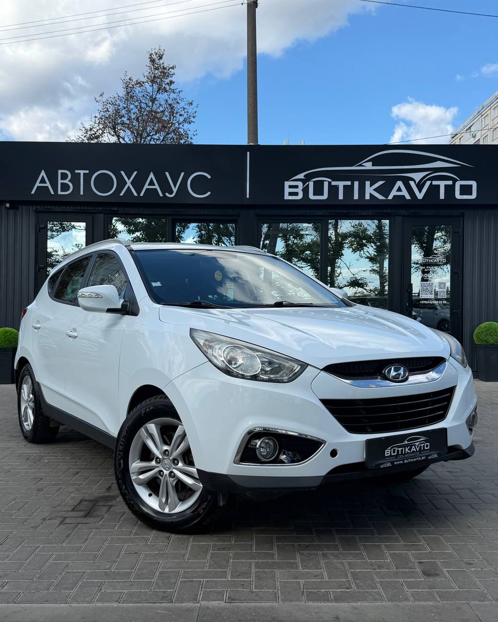 Hyundai ix35 I