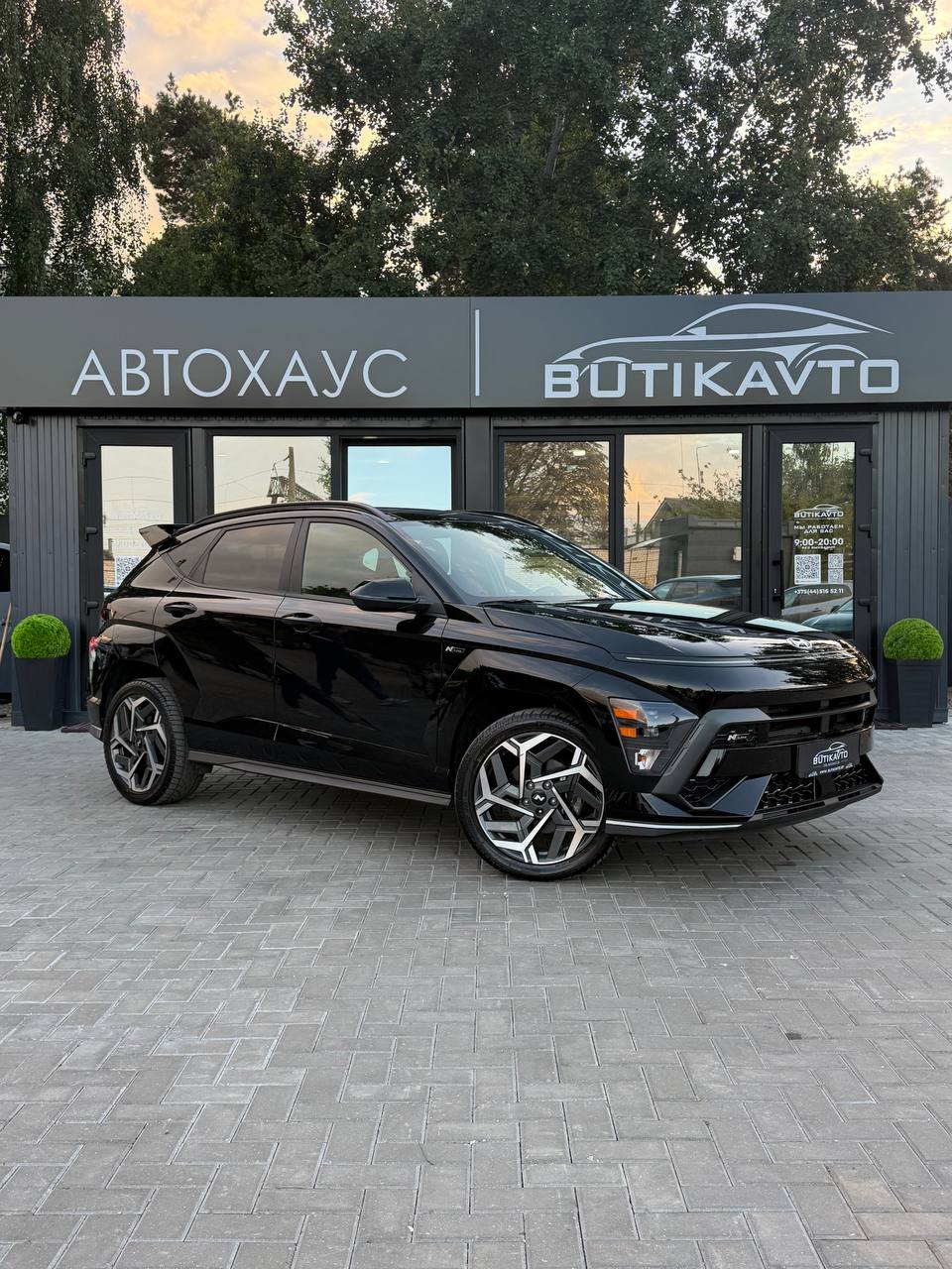 Hyundai Kona I · Рестайлинг