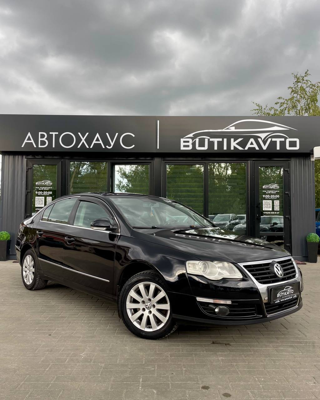 Volkswagen Passat, 2008 г., Барановичи — в лизинг