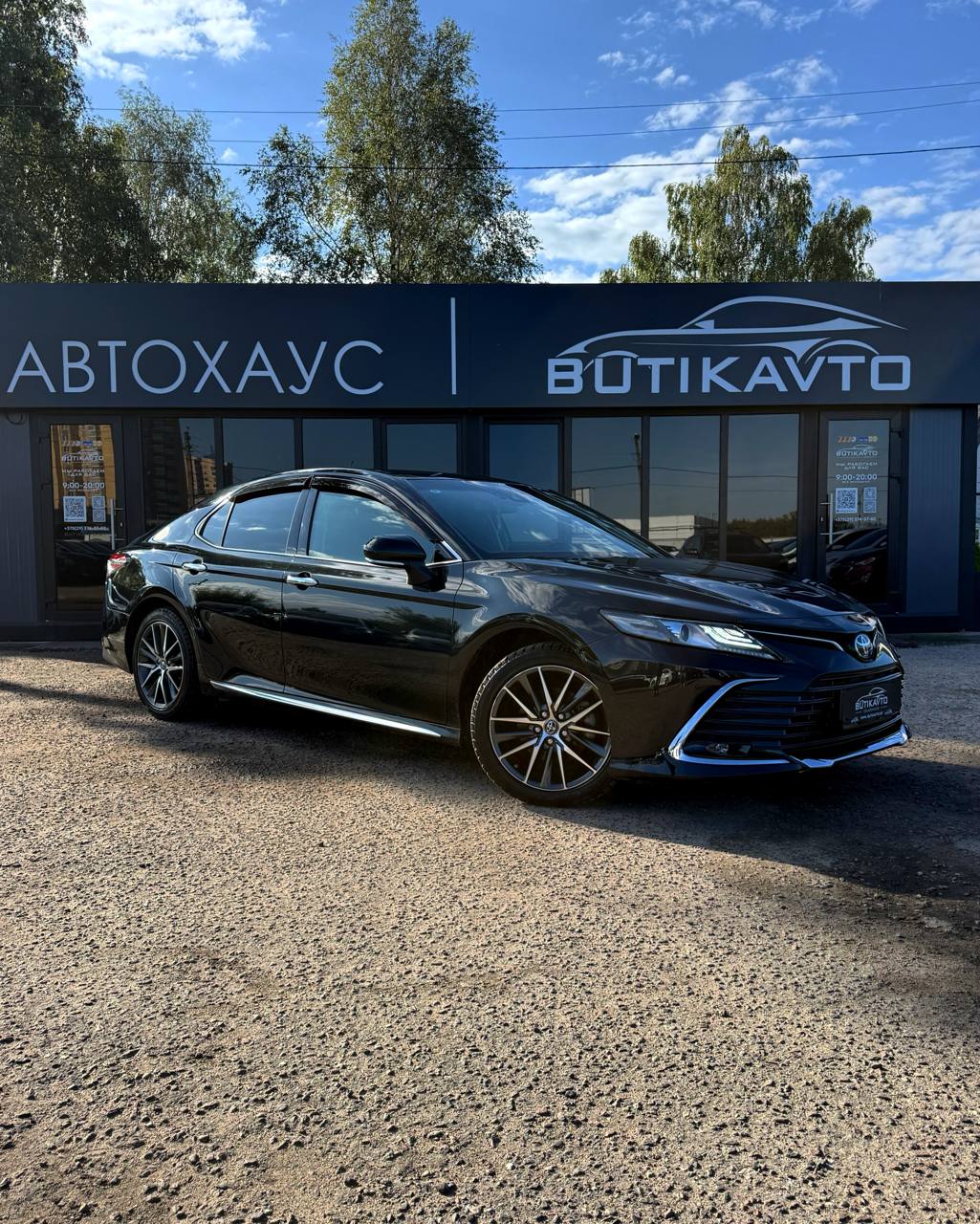 Toyota Camry XV70 · Рестайлинг
